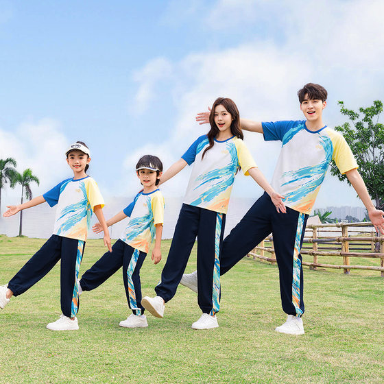 2025 new parent-child summer suits, family of three and four sports and casual wear, spring and autumn family wear set, garden clothing class clothes
2025 new parent-child summer suits, family of three and four sports and casual wear, spring and autumn family wear set, garden clothing class clothes