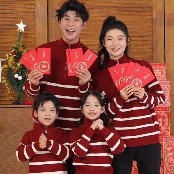 2024 autumn and winter new striped half-open corporate zipper style family three and four parent-child clothing loose version
2024 autumn and winter new striped half-open corporate zipper style family three and four parent-child clothing loose version
