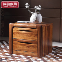 Jane rhyme bedside table Solid wood Modern simple new Chinese furniture Bedside table Full solid wood Ebony wood bedside cabinet