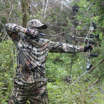 Summer and autumn sunscreen wear-resistant elastic breathable semi-ice silk hunting and fishing fish clothing Luya bird watching bionic camouflage camouflage clothing