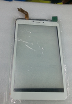 FPC-FC80J190-00 Tablet touch screen handwriting screen external screen
