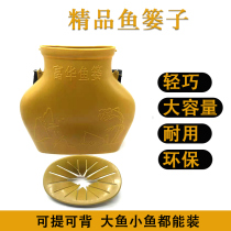 Fuhua fish basket sealed with no water leakage resistant to fall fish basket yellow eel cage shrimp cage fishing fish bucket portable fish basket