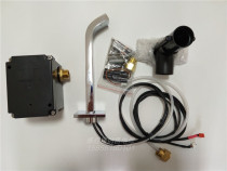 Kohler K-98452T 98453T Lori wall outlet sensor faucet accessories Electric eye solenoid valve transformer
