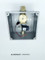 Kohler K-8791-C01 03 Urinal sensor Solenoid valve Electric eye probe Battery case