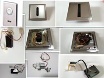 Suitable for TOTO urinal sensor DUE106UPA solenoid valve 113 panel 114 transformer 115 battery case