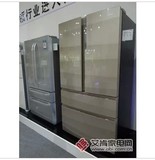 Haier/海尔BCD-728WDCA卡萨帝对开双门冰箱