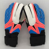 Children Football Goalkeeper Gloves Professional Competition Training Goalkeeper Gloves Anti Slip Abrasion Resistant Latex Gloves