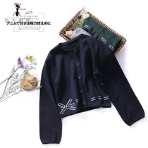 Autumn and winter girls cardigan sweater dark blue cotton primary school uniforms childrens knitwear navy blue coat TR0108