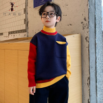 2021 autumn and winter new boys Korean trend sweater children fashion knitwear boy handsome warm sweater