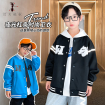 Boys foreign style coat in the big children spring autumn clothes children fashion jacket casual baseball clothes BB21383