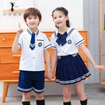 Kindergarten Landscaped Navy Academy Wind Kids School Suit Suit Elementary School Kids Class Clothing Summer Sailor SU207
