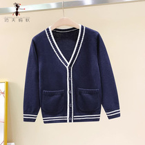 Girls navy sweater cardigan autumn and winter British Academy style school uniforms children pure cotton knitted jacket men TR0069