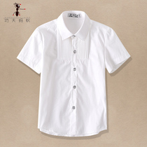 Summer children cotton white shirt short sleeve boys and girls host dress primary school uniform half sleeve shirt 6662