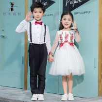 Childrens Suit Graduation Childrens Day Backband Pants Set Mens Long Sleeve Performance Dress Flower Children Spring and Autumn Dress Y211