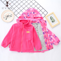 Spring and Autumn new girls fleece cotton wool cotton clothing large childrens coat winter three-in-one charge tide 2105-13