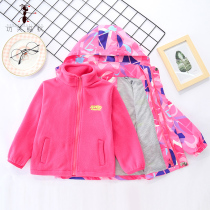 Girls coat autumn and winter baby Foreign winter big boy Parker clothing childrens assault three-in-one tide 2105-12