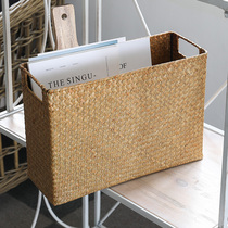 KENS Japanese straw magazine basket storage basket woven basket rectangular storage basket finishing basket