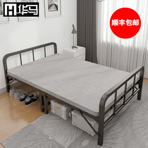 Shunfeng Huama Iron Bed Modern Simple Folding Bed Simple Two Folding Accompanying Single Bed 1 m 2 Foldable