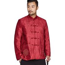 Chinese style Tang suit mens festive autumn and winter clothes young and middle-aged long-sleeved Hanfu jacket casual Chinese coat traditional clothing