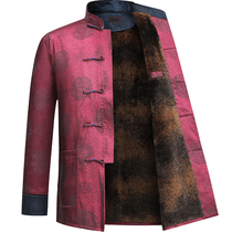 Tang suit mens autumn and winter long-sleeved dad suit plus velvet cotton jacket casual jacket Chinese style festive birthday wedding dress