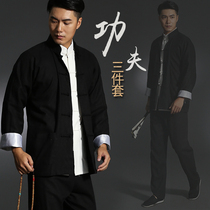 Three-piece Chinese style Tang suit Mens Lay suit Mens Han Suit Mens Ip Man Wing Chun Bruce Lee Tai Chi suit Martial Arts suit
