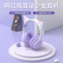 Headset Wireless Bluetooth Headphones With Mic Girls Cat Ear E-sports Game for Kids Girls