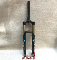 2015 FOX front fork 275 inch 34 CTD three-segment lockable damping 140 stroke black tube 15X100 open gear