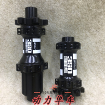 DT flower drum dt350 240 road mountain flower drum disc brake flower drum six nail lock XD quick dismantling MC tower base bucket shaft