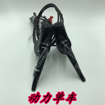 SRAM Force22 2X11 22-speed CX off-road hydraulic disc brake version road hand change oil disc finger dial