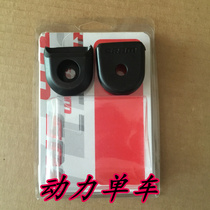 Crank protective cover X0 XO XX XX1 carbon fiber tooth plate crank protective cover