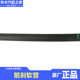 Changan Suzuki Fengyu Xiaotu Vitra Qiyue Tianyu Swift 새로운 알토 전면 브레이크 호스 브레이크 브레이크 호스 Changan Suzuki Fengyu Xiaotu Vitra Qiyue Tianyu Swift 새로운 알토 전면 브레이크 호스 브레이크 브레이크 호스