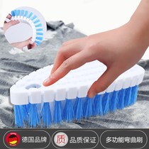 Jo Cleaning Bent Brush Soft Hair Home Multifunction Cleaning Brush Clothing Shoes Floor Bathtub Brushed Bathroom Brushed Tile Brush