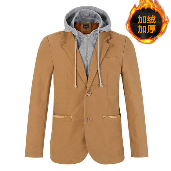 Fake two-piece autumn and winter casual suits for men with plush velvet thickened cotton large size warm and can be removed hooded small suit
Fake two-piece autumn and winter casual suits for men with plush velvet thickened cotton large size warm and can be removed hooded small suit