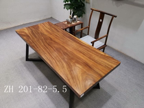 South American walnuts wood solid wood large board full square 201 *82 * 5 5 set shipping cost to pay 500