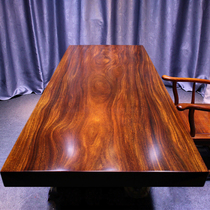 Okan Big Board solid wood log tea table mahogany tea table office table book desktop whole piece original wooden table new Chinese style