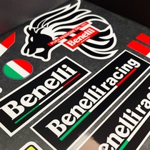 Reflective waterproof locomotive applier with flower applier for Benalli BenellRi motorcycle retrofit Supplies tank stickers