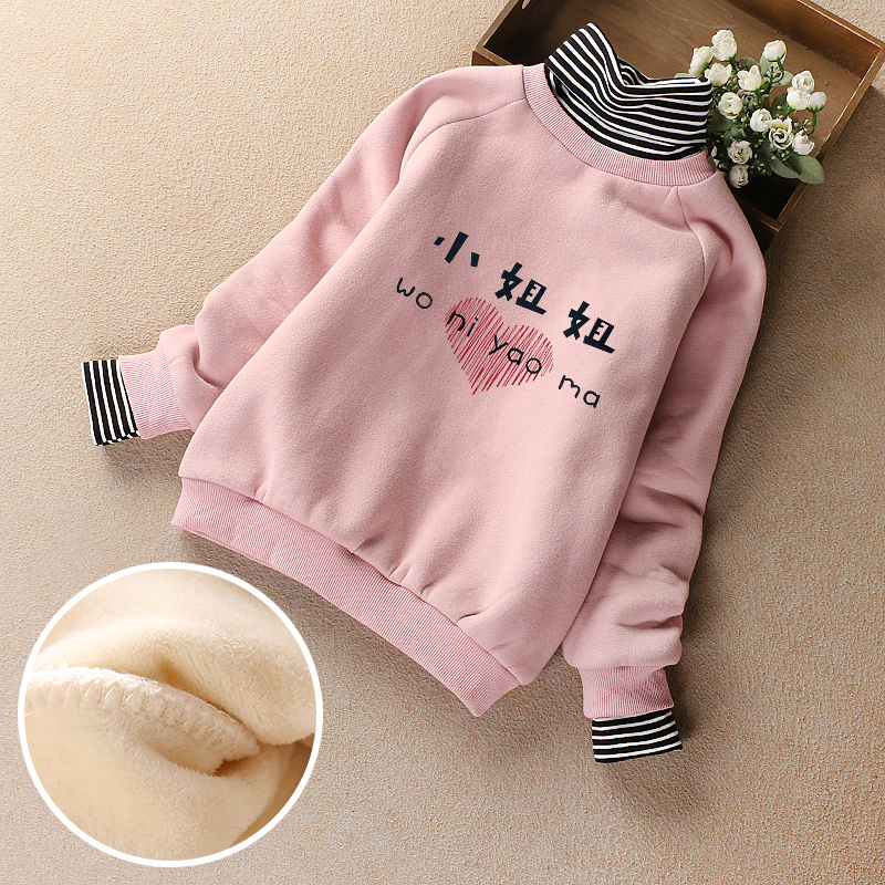 Girls' jacket plus 2022 new elementary students thicken the sweater children's autumn and winter clothing girls warm up coat