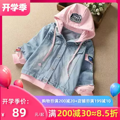 Girls denim jacket spring and autumn 2021 new children's western style fashionable stitching large and small virgin girl hooded top