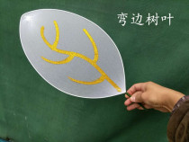 Leaves wedding wedding decoration shopping mall window beauty Chen photography background dance props wire mesh flowers silver leaves