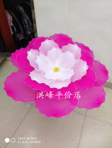 Stage dance performance props photography decorative background Hand wrist two-color screen flower finished peony