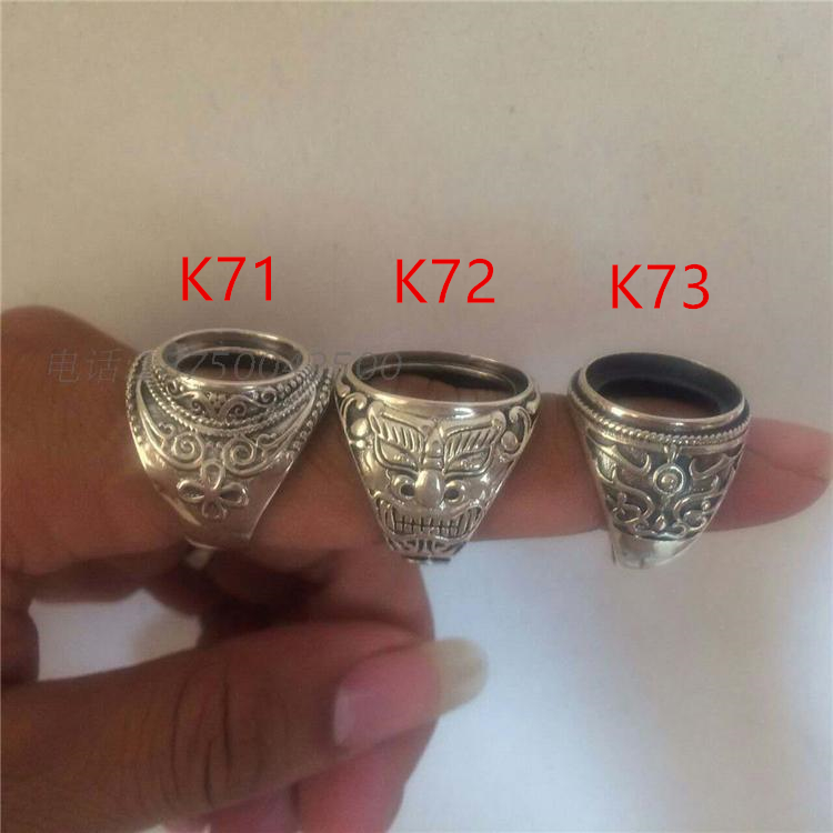 新款镶嵌戒指托 制做纯银纯金狼牙套石膏模具 打金工具 订做模具