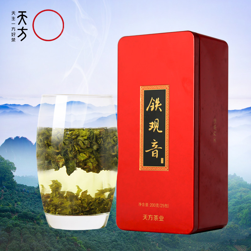 安徽天方茶叶200g安溪铁观音清香型乌龙茶商务礼盒装