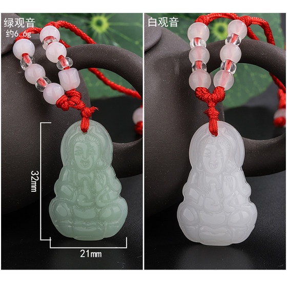 Ruipeng Natural Jade Gem 평화로운 조용한 조랑지 부처와 공개 펜던트 목걸이 남자와 여자 커플 어린이 학생 빨간 로프 체인 Ruipeng Natural Jade Gem 평화로운 조용한 조랑지 부처와 공개 펜던트 목걸이 남자와 여자 커플 어린이 학생 빨간 로프 체인