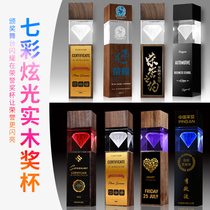 LED lamp crystal trophy custom annual meeting awards high-grade solid wood enterprises in recognition of elite champion trophy
