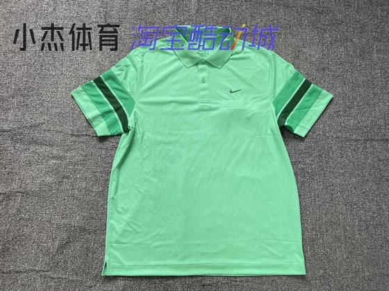 Genuine Nike Summer Men's Golf Sports Leisure Quick Dry POLO Lapel T-Shirt DX9217-363
Genuine Nike Summer Men's Golf Sports Leisure Quick Dry POLO Lapel T-Shirt DX9217-363