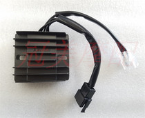 Applicable to Mercury Pedal Tram HJ125T-9C Charger Silicon Rectifier National Sanyue Stable Presser