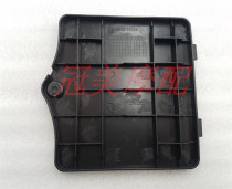 Suitable for pedal charm color QS100T-A-B battery cover Licai QS125T-2-2A-2B battery cover