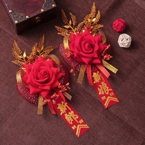 Wedding new corsage high-grade wedding supplies Bride and groom best man bridesmaid simulation rose wedding newcomer corsage