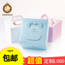 12 14-inch big day cake box portable mousse cheese West Point packaging box baking packaging carton customization