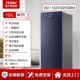 Tủ đông đứng Haier 102/138/151/330 lít L gia đình tủ lạnh nhỏ tủ lạnh một cửa tủ lạnh ngăn đá tủ lạnh - Tủ lạnh